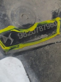 фото thumb №7, Підкрилок citroen ds3 crosback 9820787980 9820788080