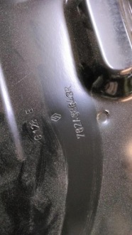 фото thumb №4, Подкрылок лист левая duster ii nowa оригинал