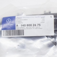 Mercedes-benz s w140 привід вакуумний замка багажника a1408002675 Недорого, фото thumb