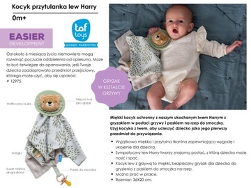 Taf Toys BLANKET Мягкая игрушка-прорезыватель из ткани Лев