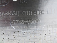 фото thumb №10, Kia niro планка накладка крыльев левый зад 87743-g5000