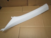 фото thumb №1, Hyundai ioniq 5 v захист стійка перед передня ліва 85811-gi000