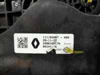 фото thumb №7, Renault captur ii 19- 1.3 tce 140 km ручник  изменения коробка передач 111193867
