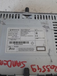 фото thumb №3, Duster i радіо 281153513r