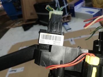 фото thumb №14, 543533572 перемикач комбінований rover 400 416 96r