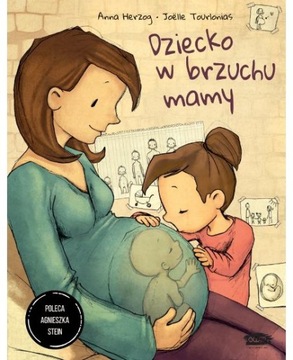 Малышка в животе у мамы Анна Херцог НОВИНКА!
