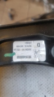 фото thumb №5, Подъемник правый перед peugeot 3008 ii 9810488880