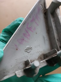 фото thumb №3, Защита заглушка треугольник r nissan vanette serena