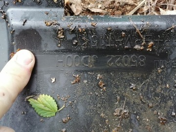 фото thumb №9, Бампер зад nissan qashqai i 85022jd00h