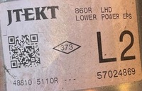 фото thumb №7, Колонка підсилювач електричний renault clio iv 6700003396 488105110r