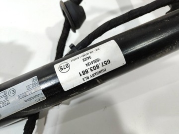 фото thumb №5, Skoda scala hak буксирувальний 657803881