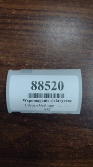 фото thumb №10, Citroen berlingo iii 1.6 vti усилитель электрический 9800939680