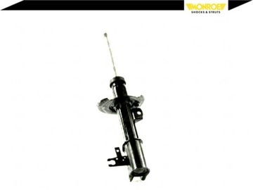 фото thumb №3, Mong8009 амортизатор перед p opel signum, vectra c