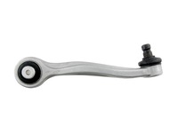 фото thumb №12, Важіль передній лівий audi a8 10- /нижній лівий частина