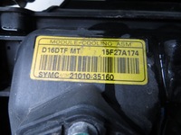 фото thumb №6, Ssangyong tivoli 1.6d pas переднее радиатор kpl 14-