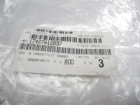 Болты вентилятора bmw e46 оригинальный номер 17427612897 Недорого, фото thumb