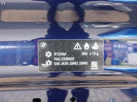 фото thumb №12, Bmw x5 g05 x5m f95 x6 g06 x6m f96 18- рестайлинг lci капот крышка двигателя перед