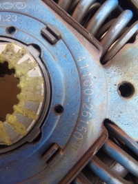 фото thumb №8, Hyundai tucson ii 1.6 gdi fl сцепление диск 019r