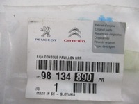 фото thumb №7, Peugeot 5008 ii заглушки фонари потолочный nowe 98134890pr