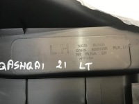 фото thumb №7, Nissan qashqai iii j12 2022 защита стойка задняя левая 769356ua0a