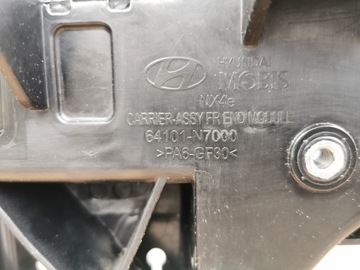 фото thumb №13, Hyundai tucson iv 20- pas переднее усилитель лобовое 64101-n7000