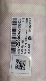 Подушка сидіння сидіння l , r opel insignia 13222966 13222967 org демонтаж Київ, фото thumb