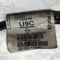 Opel astra v 5 k рестайлинг  жгут парктроник передняя перед 39217858 в Украине, фото thumb