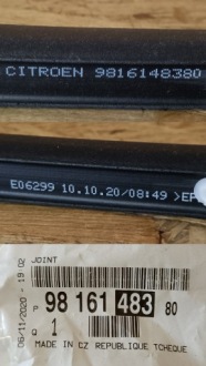 фото thumb №9, Citroen c3 iii 16- прокладка дверь правый перед