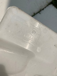 фото thumb №11, Кришка кришка розпилювача ford fiesta fusion