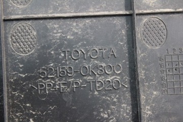 фото thumb №7, Градус порог бампер зад toyota hilux viii 52159-0k300