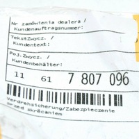 фото thumb №8, Захист przed skręceniem bmw e81 e87 e90