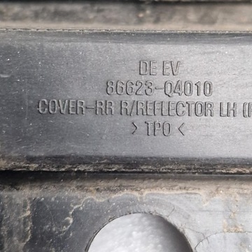 фото thumb №15, Kia niro ev e-niro 18- решётка правая левая зад 86623-q4010 86624-q4010