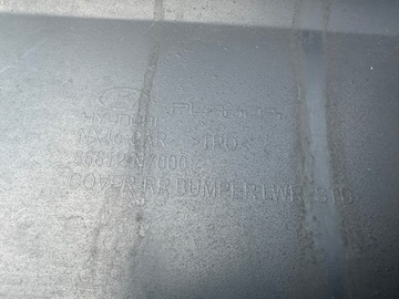 фото thumb №8, Hyundai tucson iv бампер задний оригинальный