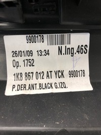 фото thumb №7, Обшивка двері правий перед vw scirocco 1k8867012at