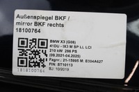 фото thumb №6, Bmw x3 g08 g01 ix3 дзеркало праве двері ліва зовнішнє pinów кабелі 5 pin 4