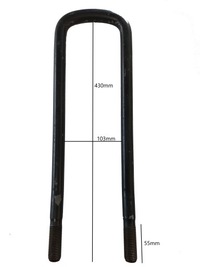 фото thumb №1, Скоба рессора scania g 4x4 задняя