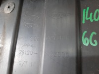 фото thumb №6, Hyundai i40 1.7 crdi защита шасси правая двигателя