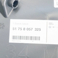 фото thumb №9, Bmw 3 gt f34 защита передней диски передней m 51758057325