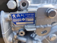 фото thumb №7, Citroen ds4 ii коробка передач передач автоматическая коробка передач hybrid awf8g30h