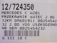 Mercedes c w201 реле свеча 0025454232 2,0d Киев, фото thumb