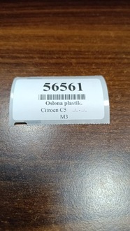 фото thumb №12, Citroen c5 iii sedan захист поперечина задня 9655500377