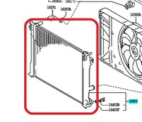 фото thumb №1, Org!!! радиатор wody lexus nx ii 2021-