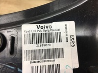 фото thumb №5, Volvo xc90 ii s90 v90 захист рамка підлокітник 31699078