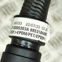 фото thumb №6, Opel mokka b 2023 шланг / wąż радиатора