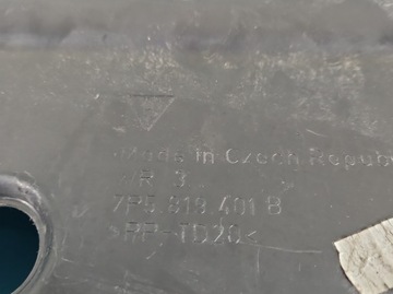 фото thumb №7, Панель під лобовим склом porsche cayenne ii 7p5819175b hb 5d 10-14