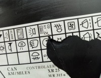 фото thumb №3, Коробка модуль bsi espace iii 6025316604 73651111g