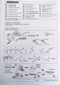 фото thumb №8, Жгут электрическая фаркоп постоянный plus nissan qashqai j11 2014-17 nowa оригинальный номер