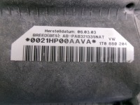 фото thumb №11, Vw touran воздуховод кожаный 1t04190914ec+2airbagi +блок управления