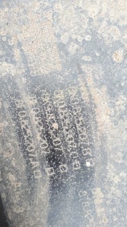 фото thumb №10, A4 b8 s4 захист шасі ліва перед 8k0825207b