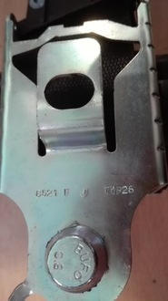 фото thumb №8, Pas левый передний opel astra h 560834901d